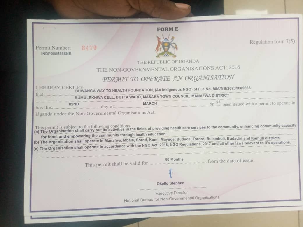 Certificate of Registration - Form E